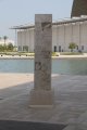 Besuch des Nationalmuseums von Bahrain