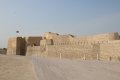 Besichtigung des Bahrain Fort
