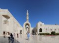 Die grosse Moschee von Oman