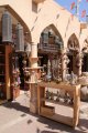 Der Souk von Nizwa